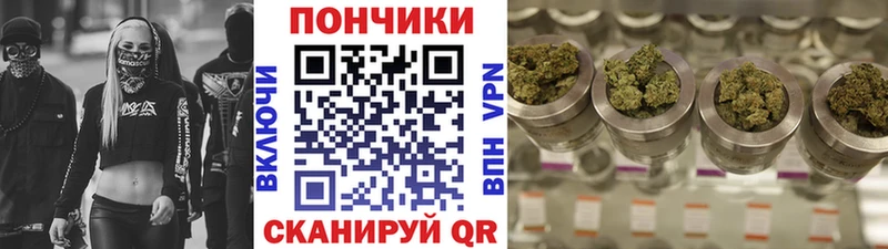 Купить Катав-Ивановск КОКАИН  ГАШИШ  Марихуана 