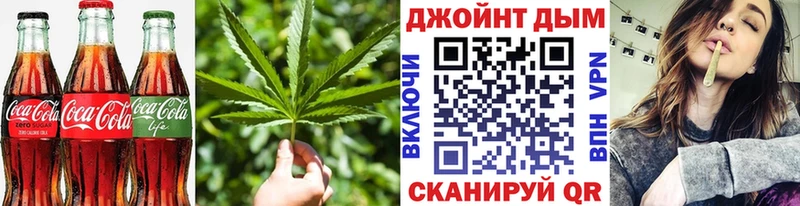 что такое наркотик  Катав-Ивановск  Canna-Cookies марихуана 