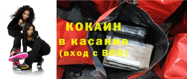 mix Алзамай