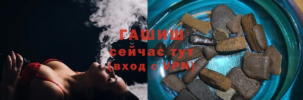 mix Алзамай