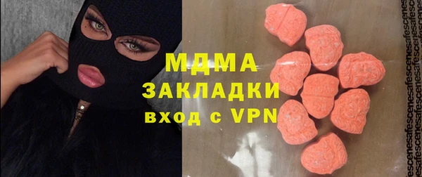 mix Алзамай
