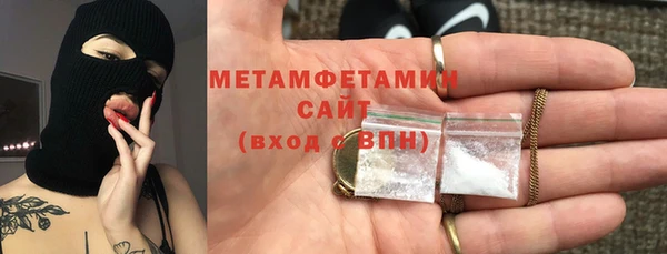ECSTASY Пестово