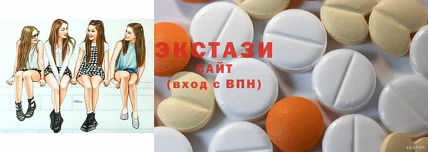 2c-b Алексин