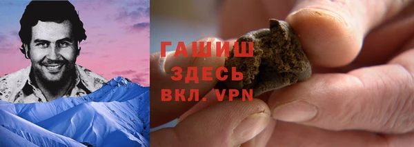 твердый Покров