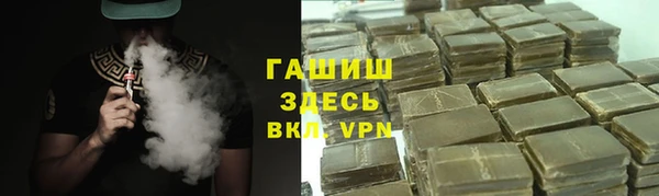 прущие грибы Покачи