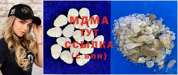 2c-b Алексин
