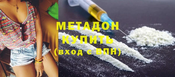 2c-b Алексин