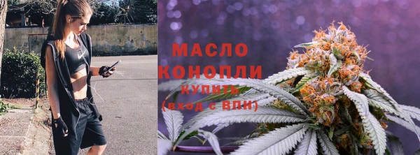 мефедрон Алексеевка