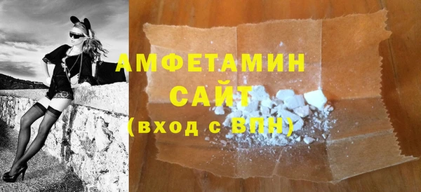 2c-b Алексин
