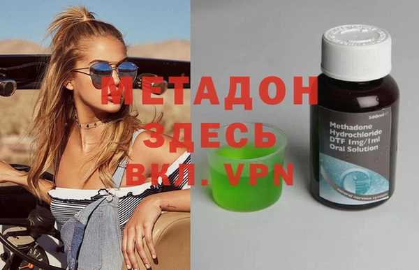 mix Алзамай