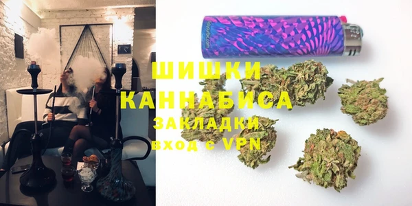 мефедрон Алексеевка