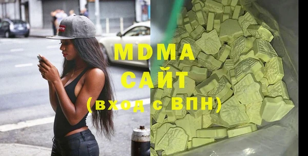 2c-b Алексин