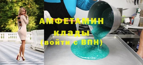 mix Алзамай