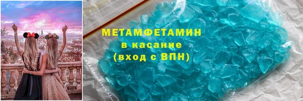 2c-b Алексин