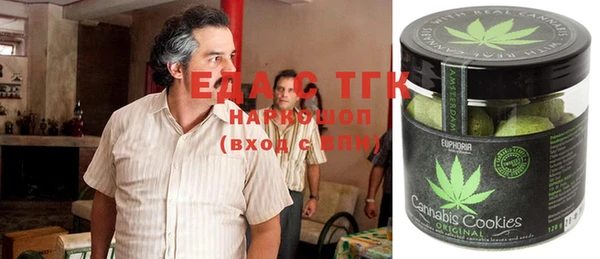 mix Алзамай